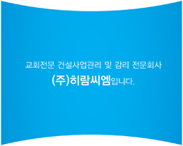 2015년 12월 브로셔